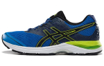 Asics Gel Pulse 9 Kangast Madalad Jooksujalatsid Meeste Sinine Must T7D3N-4390 42.5