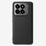 Nillkin Xiaomi 14 5G jaoks &uuml;mbris CamShield Prop Lens koos aluse ja kaamera kaitsega K&otilde;va PC tagakaane &uuml;mbris for Mi 14&Xiaomi 14