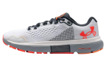 Under Armour Hovr Infinite 4 'Valge Oranž' 3024897-105 43