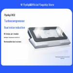 Flydigi BS2 M&auml;nguri s&uuml;learvuti jahutusalus
