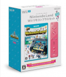 Nintendo Land Wii puldi Plus komplekt (Roosa)
