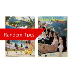RED VELVET &ndash; Suvine minialbum Velvet Summer (Suur laine Ver.) 1PCS red