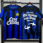 AC Milan Kaka Pariisi jalgpallis&auml;rk Inglismaa Prantsusmaa Brasiilia Maailmameistriv&otilde;istluste retro s&auml;rk Retro s&auml;rk M