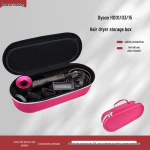 Dyson HD15/HD08 F&ouml;&ouml;nihoidja Kott Fuchsia 43.5*18.5*14.5 cm white