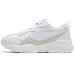 PUMA Cilia Lux 'White Silver' Naiste 370282-05 35.5 white