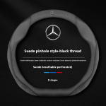 Auto seemisnahast roolikatte Mercedes Benz A B C E S-klass CLA CLS ML SL GLA GLB GLC GLK SLK Vito AMG A35 A45 C43 C63 BC2