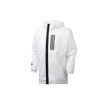 Adidas Spordijakk Meeste Valge EK4627 XL valge