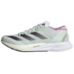 adidas Adizero Adios 8 Crystal Jade Lilac Naiste IG5647 36 roosa
