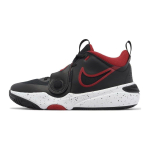 Nike Team Hustle D 11 Korvpallijalatsid Lastele DV8996-003 38.5 must