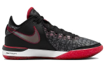 Nike Lebron NXXT Gen EP Korvpallijalatsid 'I Promise' DR8788-001 40.5