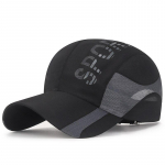 NORTHWOODi suvine pesapallim&uuml;ts meestele hingav kiiresti kuivav Snapback m&uuml;ts naiste v&otilde;rgust m&uuml;ts Sport p&auml;ikesek&uuml;barad 55-60 cm must