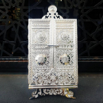 H&otilde;bedaga kaetud Koraani karp-pult | P&uuml;ha Koraani hoiukarp | Islami raamatu lisatarvik | Koraani kaanega karp | Islami kingitus | Islami laua kaunistus h&otilde;be