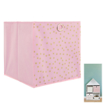 Les Tr&eacute;sors De Lily [A1796] &ndash; hoiukuubik 'Petits Pois' roosa &ndash; 30x30 Heleroosa