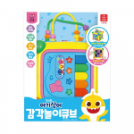 Pinkfong Baby Shark Sensory Play Cube