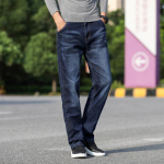 Meeste elastsed noorte teksad, populaarsed igal aastaajal meeste &auml;ri jaoks, avara liibumisega sirge s&auml;&auml;re laia s&auml;&auml;rega vabaaja meeste p&uuml;ksid 44