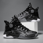 Meeste spordijalatsid Br&auml;nd Laste spordijalatsid korvpallijalatsid Paksu tallaga libisemiskindlad poiste spordijalatsid T&uuml;drukute kvaliteetsed korvpallitreeningjalatsid 31