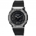Casio G-Shock Metal Clad Analog Digital Quartz GM-2100BB-1A GM2100BB-1 200M Meestekell must