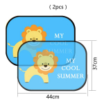 2Pcs cute cartoon car-shaped curtain anti-universal car window baby sun-shading supplies protective 1