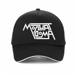 Heavy Metal Band Molchat Doma Pesapallim&uuml;tside mood Etazhi Album melomaanist suvine m&uuml;ts Outdoor Snapback m&uuml;tsid reguleeritavad m&uuml;tsid Adjustable