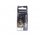 Shimano OL-213R Brenious Negakari Notate 13 grammi uppuv peibutis 013 660893