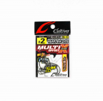 Omanik B-13 Worm Hook Multi Offset X suurus 2 (6838)