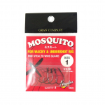 Varivas Mosquito Wacky Worm Hook Fine Guard suurus 1 (7771)
