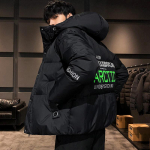 Meeste sulejoped Trend Korea versioon Talvised kapuutsiga jakid, soojad lahtised, suured meeste leivajoped L must