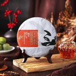 Yunnan Pu'er tee 2019 Old Tree Kevadine ja S&uuml;gis nr 3 Pu-erh Puer Ripe Tee 357g
