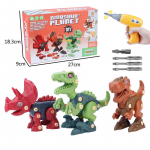 Dinosauruste m&auml;nguasjad, dinosauruste m&auml;nguasjad lahtiv&otilde;tmiseks, varrekonstruktsioon, elektritrelliga laste m&auml;nguasjad, s&uuml;nnip&auml;evaks m&otilde;eldud j&otilde;ulum&auml;nguasjad, kingitused poistele, lapsed 3 4 5 6 7+ 27x18.3x9cm