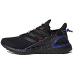 Adidas UltraBoost 20 Explorer Ninja Pakk - Must Sonic Ink Unisex Tossud Core-Black GY8109 40⅔