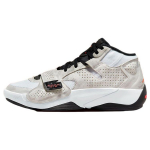 Air Jordan Zion 2 PF Light Camo Meeste tossud Hall Valge Flash-Crimson FJ1212-106 44