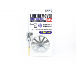 Prox PX423EZDSS21 liinieemaldaja elektriline puuritera soolaeemalduskomplekt 21cm (9032)