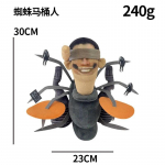 1/6/12 TK Skibidi tualett pl&uuml;&uuml;sist m&auml;nguasi, titan, teler, mees, boss, tualett Multifilmi nukud, t&auml;idisega pehme nukk, j&otilde;ulukingitus lastele s&uuml;nnip&auml;evaks