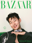 2024.4 Harper's BAZAAR SON HEUNG MIN & JUN JI HYUN Kaas B(GREEN)
