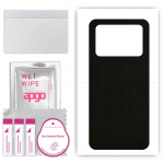 apgo Protective Skin Sticker for the back compatible with Xiaomi Poco M4 Pro, Wrap Film, Foil, Vinyl - Pattern Matrix