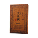 Toormaterjal Vana Tee Tellis Anhua Must Tee 1000g Kuldne Lill K&auml;sitsi Valmistatud Veranda Tee Tianjian Poria