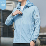 Meeste suvine p&auml;ikesekaitse mantlid Meeste &uuml;likerged spordir&otilde;ivad kapuutsiga v&auml;lisr&otilde;ivad Meeste tuulejakk vabaaja &uuml;hev&auml;rvilised jakid M hall