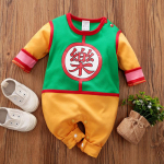 Demon Slayer Cosplay kost&uuml;&uuml;m Beebiriided Lastele Multifilm Anime Romper Poiss T&uuml;druk Chrismats Halloween Baby Cosplay Colthes Imikute Beebi Kombinesoon 66cm