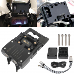 12-30V BMW R1200GS ADV F800GS F700GS Honda CRF1000L Africa Twin 2016 jaoks USB laadija universaalne mobiiltelefoni hoidik sobib 12 mm turvakaarele