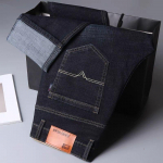 Neli Hooaega Kantavad Uued Meeste Lahtised Denim P&uuml;ksid Mitmek&uuml;lgsed Trendikad Pluss Suuruses Elastsed Teksad Meeste Sirged T&ouml;&ouml;p&uuml;ksid 34