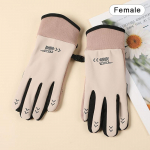 Mootorrattakindad Kaitsevarustus V&otilde;idus&otilde;idukindad Libisemisvastased Veekindlad Tuulekindlad Puuteekraan Talvised Soojad S&otilde;rmkindad