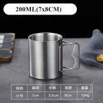 200/300/400 ml kohvikruus roostevabast terasest joogin&otilde;ud kahe seinaga isoleeritud tassiga reisikumm Kodukontori k&auml;epidemega kohvitassid 200-400ml