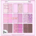 Daisyk Shadow Palette, 18 Berry Smoothie, 3 pcs.