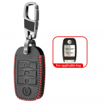 PU nahast kaugjuhtimispuldiga auto v&otilde;tmekaane hoidik KIA Sedona Grand Carnival Sorento Shell Fob v&otilde;tme&uuml;mbrise kaitsenahale must
