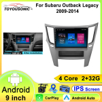 Subaru Outback Impreza Legacy 2009-2014 jaoks Autoraadio Carplay GPS-navigatsioon Android Auto Ei 2-DIN DVD Bluetooth Wifi 4 core 1GB+32GB carplay gray