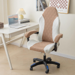 M&auml;nguritooli kate Veniv Duplex M&auml;nguritooli kate Kate Kontoritooli Arvutitooli P&ouml;&ouml;rleva Tooli Kate Tolmukaitse 1pc