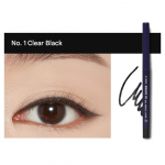 Etude House Proof 10 Gel Waterproof Pencil 0.3g (4 Options) 01 Clear Black