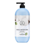 On the Body Real Moisture Warm Cotton Body Wash, 900g, 1 unit white