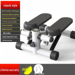 Home Fitness Stepper &ndash; kaalulangetusmasin, jalatreeningseadmed, paigaldamist pole vaja Classic must