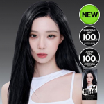 Mise-en-sc&egrave;ne New Hello Cream Mystic Black Black Tone Down (for gray hair)